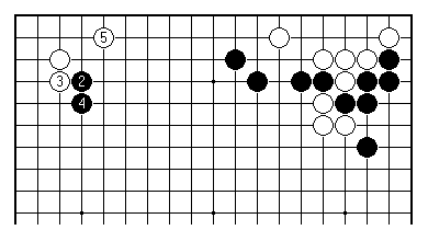 Diagram 8